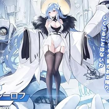 Amazon.co.jp: [yuanyi] Azur Lane アズールレーン ヴォロシーロフ