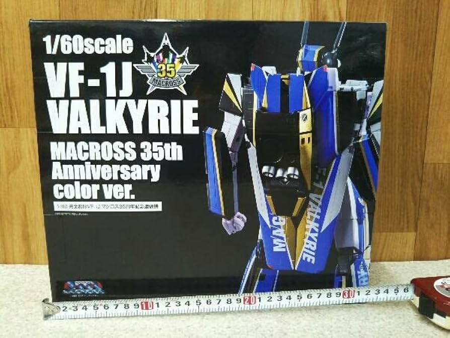 Amazon.co.jp: プラモデル アルカディア 1/60 完全変形 VF-1J マクロス