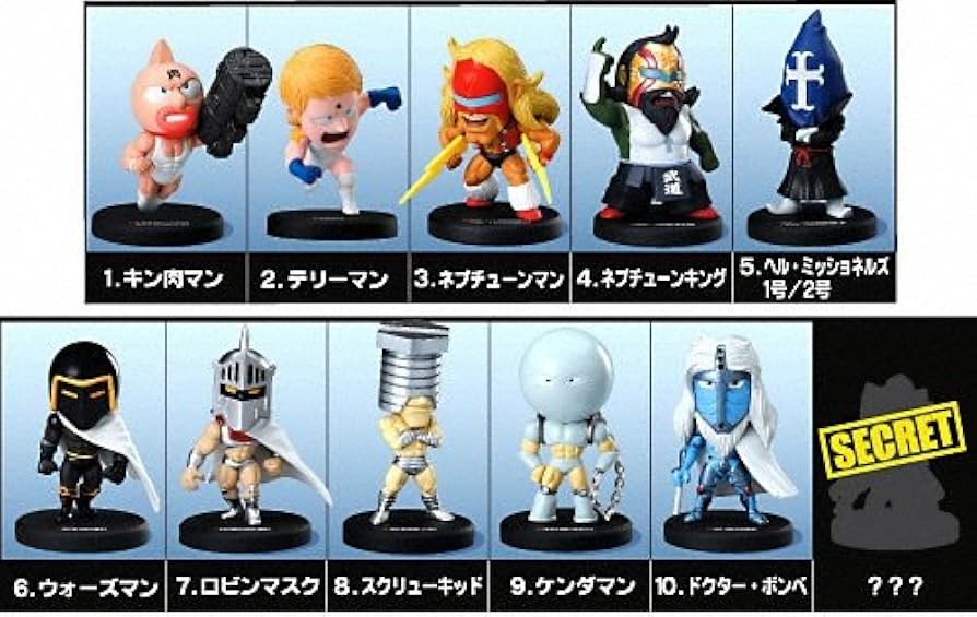 Amazon.co.jp: キン肉マン フィギュアコレクション 夢の超人タッグ編2