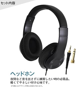 Amazon | CASIO LK-325 光ナビゲーションキーボード 61鍵盤 ヘッドホン
