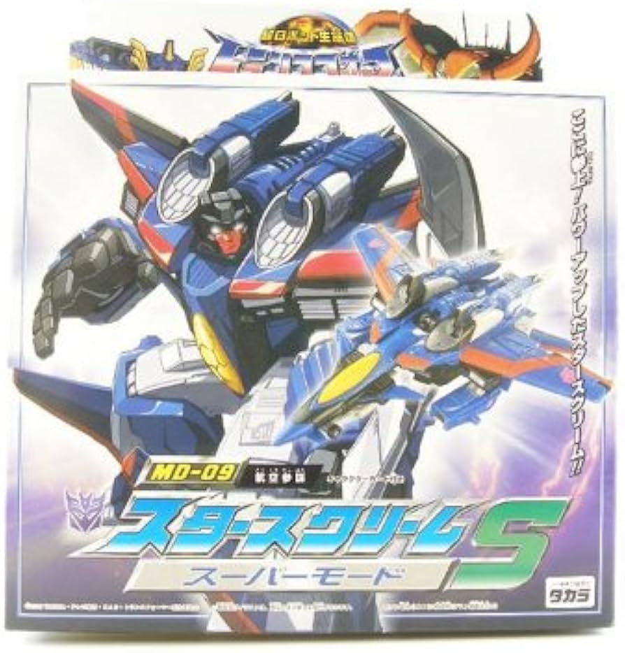 Amazon.co.jp: トランスフォーマー マイクロン伝説 MD-09 スター