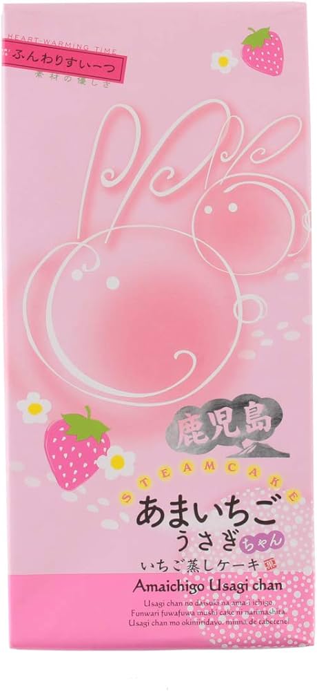 Amazon.co.jp: あまいちごうさぎちゃん いちご 蒸しケーキ 20個 : 食品