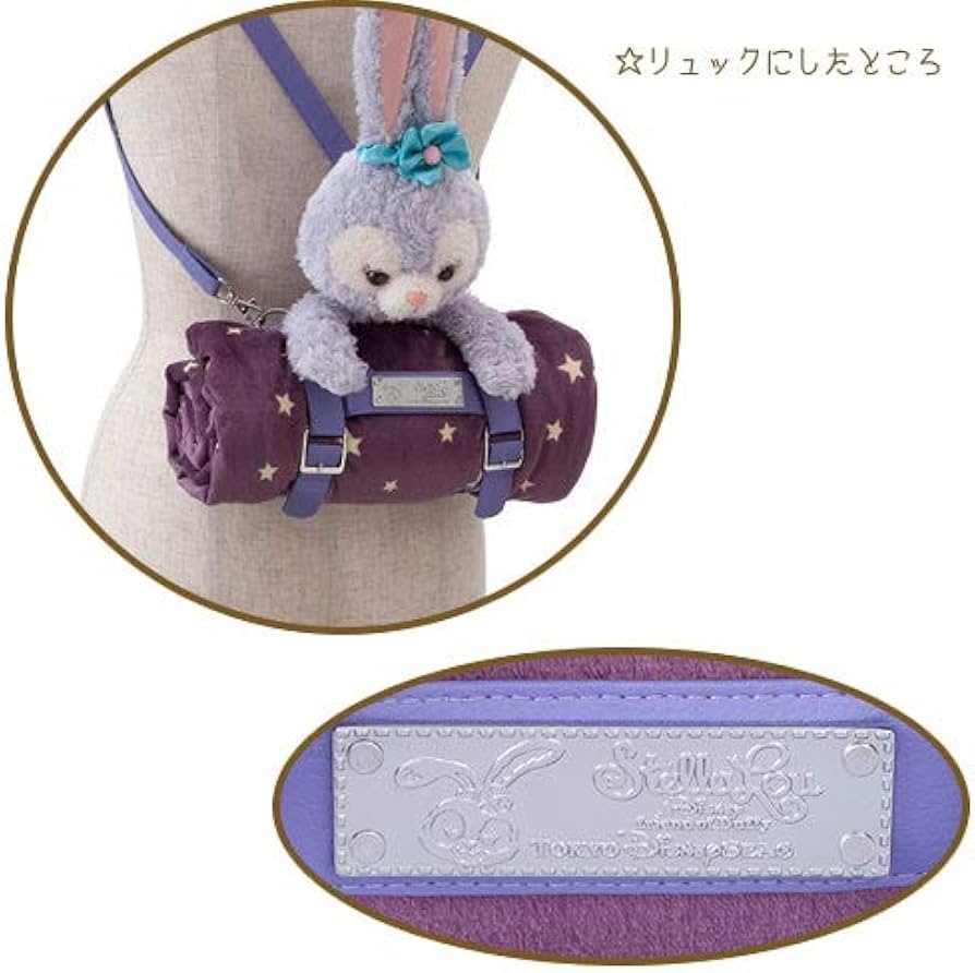 Amazon.co.jp: ステラ・ルー ぬいぐるみ付きブランケット ひざかけ