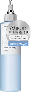 Amazon | Hair Theory Lab セラムイン ウォータートリートメント 1日10