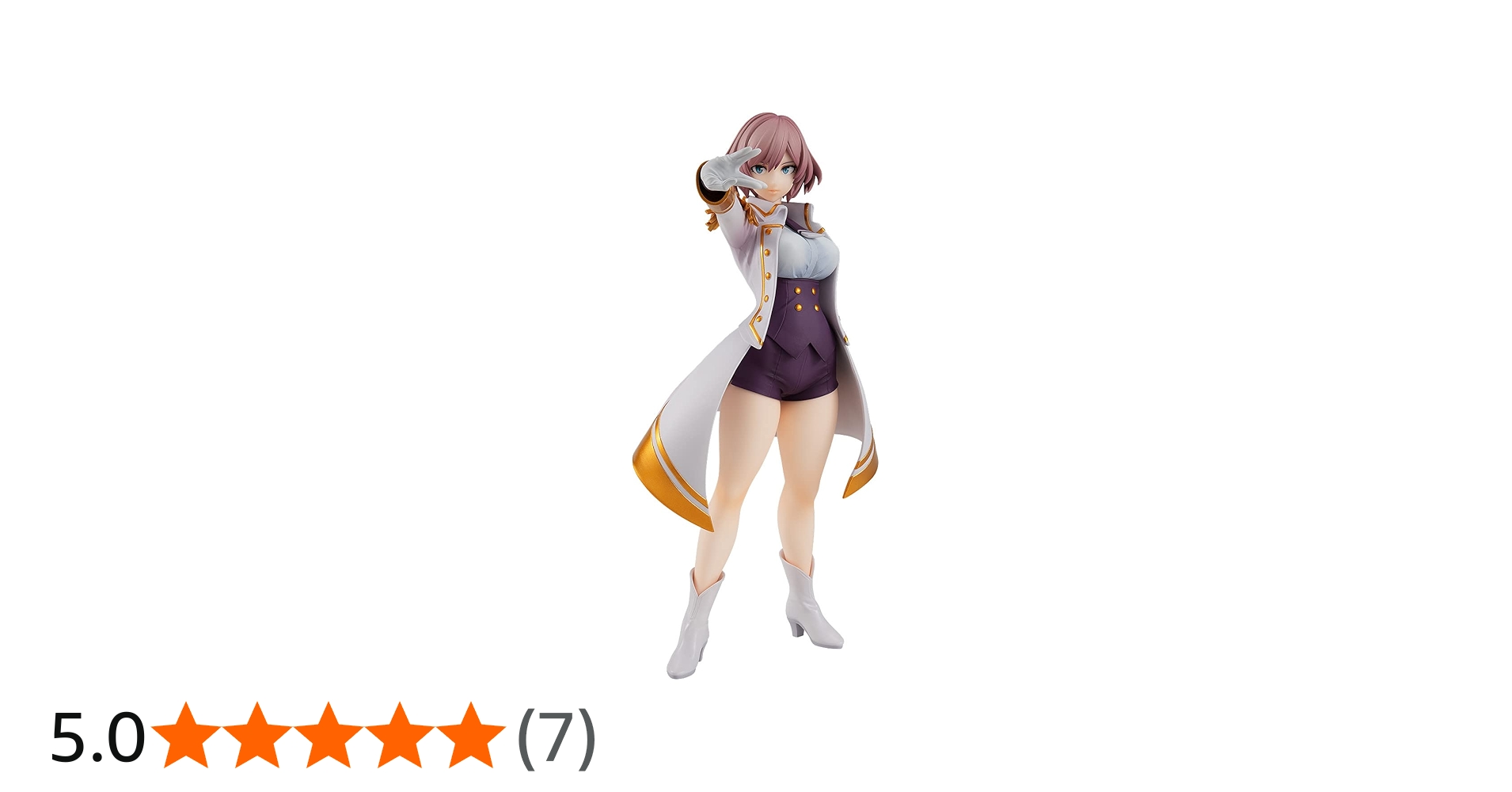 Amazon | POP UP PARADE SSSS.DYNAZENON ムジナ ノンスケール
