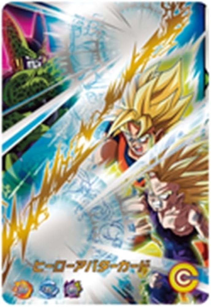 Amazon | バンダイ (BANDAI) スーパードラゴンボールヒーローズ