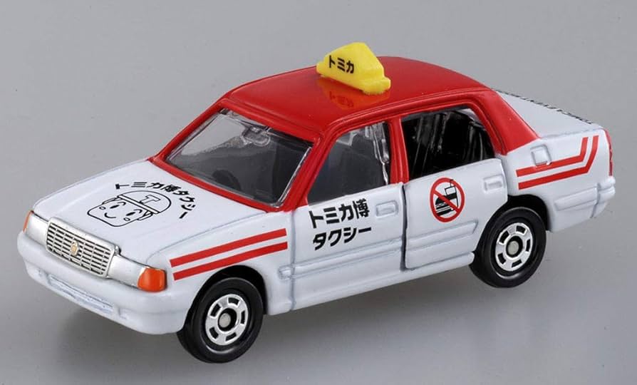 Amazon | トミカイベントモデル NO.2 トヨタクラウン コンフォート