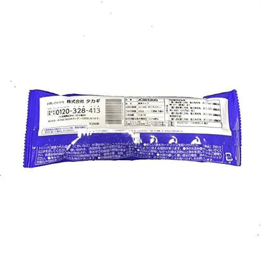 Amazon | 1本セット 標準タイプJC0032UG 蛇口一体型タイプカートリッジ