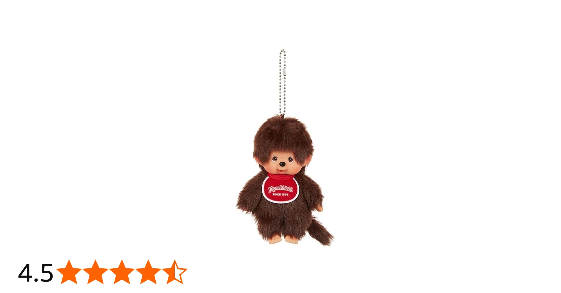 Amazon.co.jp: セキグチ(Sekiguchi) モンチッチ キーチェーン 男の子