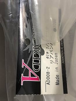 Amazon.co.jp: アディクション S15 シルビア エアロ 326power : 車＆バイク