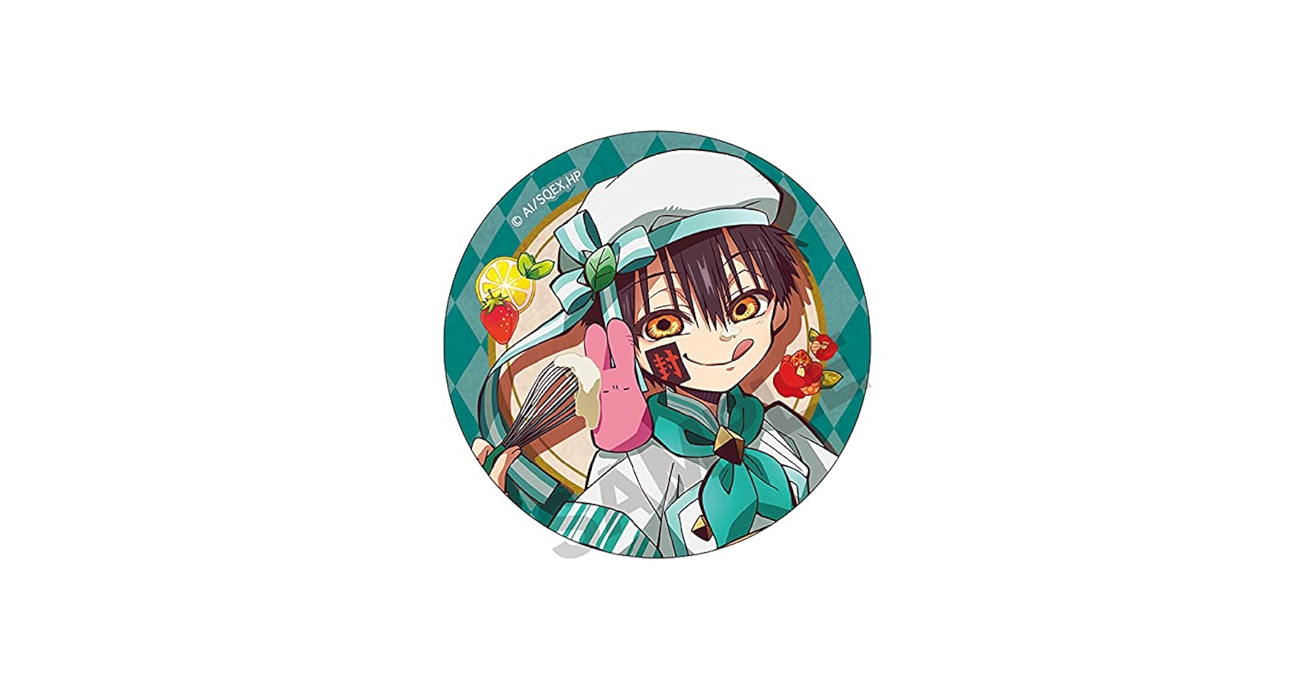 Amazon.co.jp: 地縛少年花子くん 缶バッジ つかさ パティシエ : おもちゃ