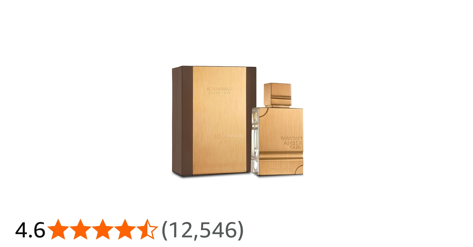 Amazon | アルハラメイン アンバー ウード ゴールド エディション