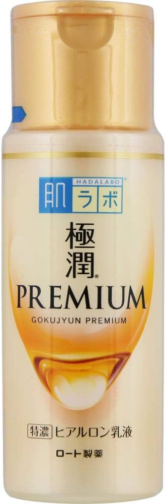 Amazon | 【10個セット】肌ラボ 極潤プレミアム ヒアルロン乳液 140ml
