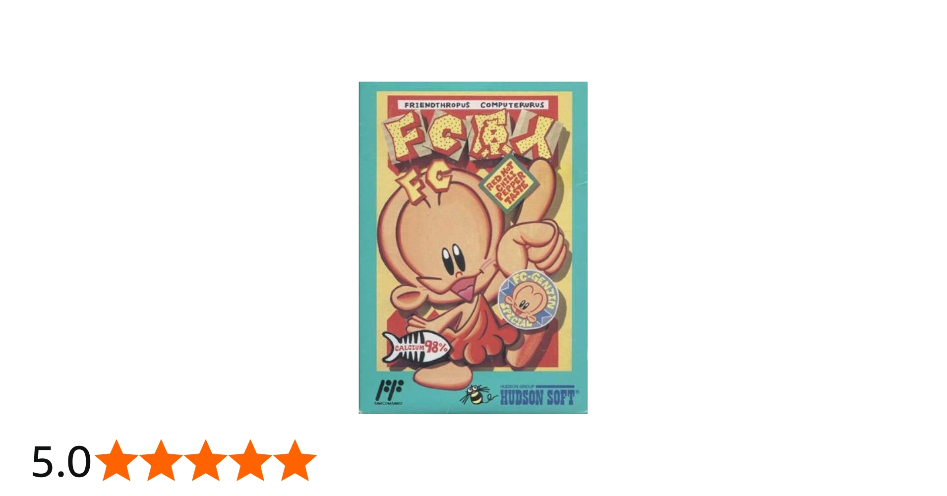 Amazon.co.jp: FC原人 : ゲーム