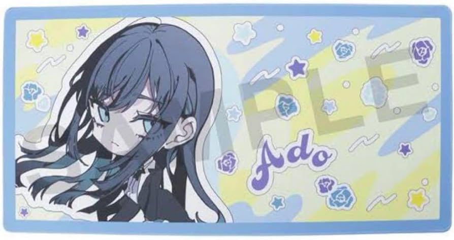 Amazon.co.jp: Ado ポップアップストア限定 デスクマット 残夢 : おもちゃ