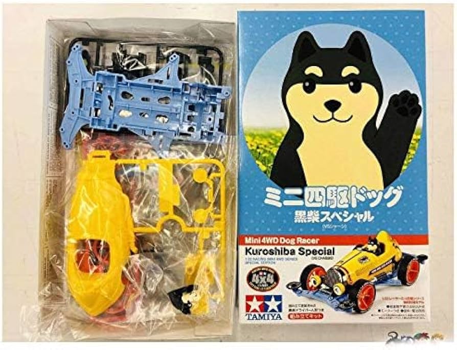 Amazon.co.jp: JRドッグレーサー黒柴SP.VSシャーシ/タミヤ/95588