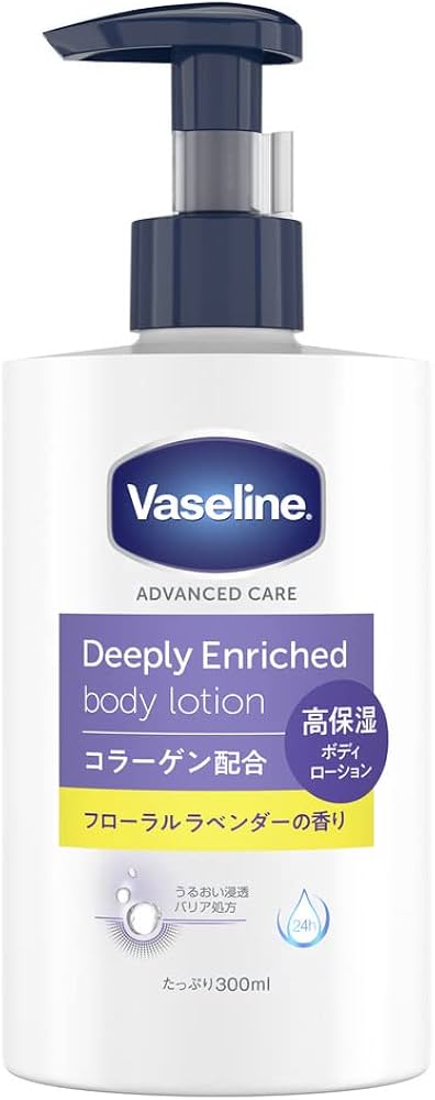 Amazon.co.jp: Vaseline(ヴァセリン)ディープリーエンリッチド ボディ
