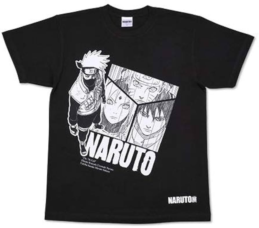 Amazon.co.jp: 『NARUTO-ナルト-』 連載完結記念 岸本斉史 NARUTO