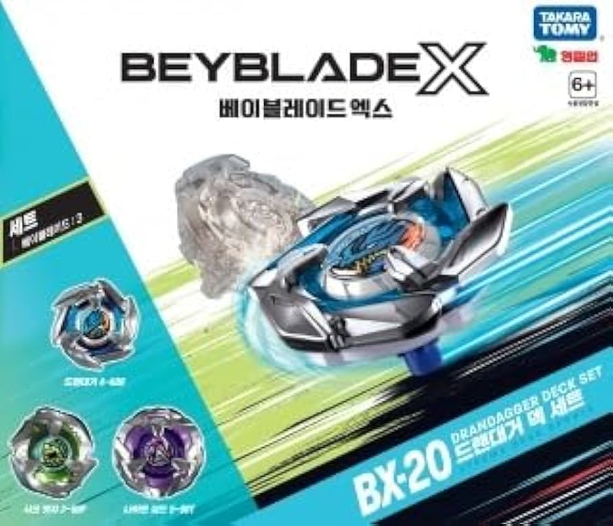 Amazon.co.jp: 【韓国正規発売品】ベイブレードエックス BX-20