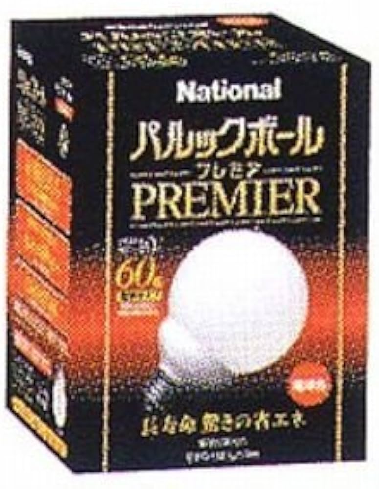 Amazon | パナソニック パルックボールプレミアG形(ボール電球形状