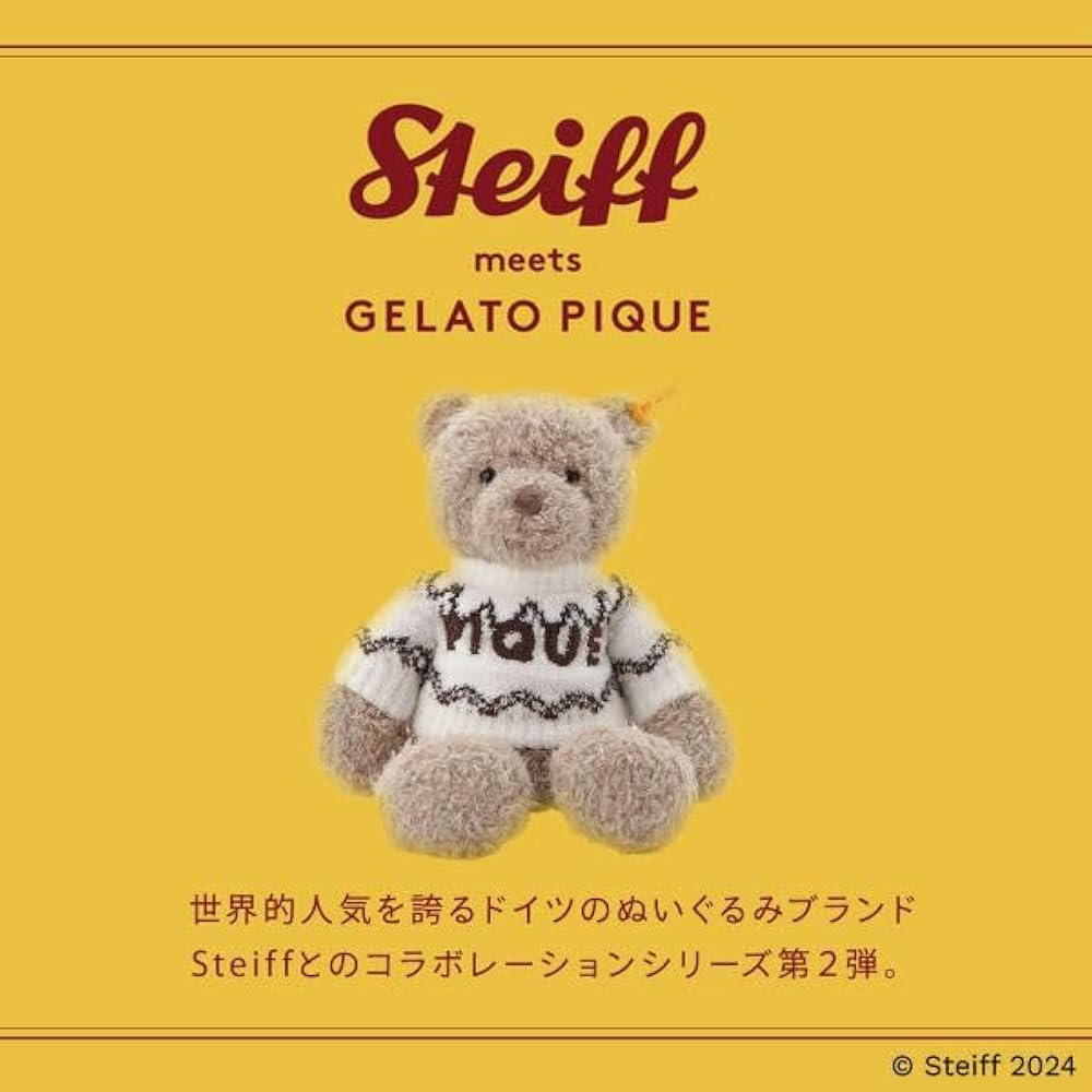 Amazon | ジェラートピケ キッズアンドベイビー キッズ シュタイフ