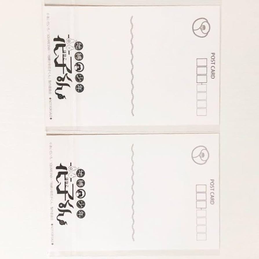 Amazon.co.jp: 地縛少年花子くん【源光＆もっけ】 アニメイト特典