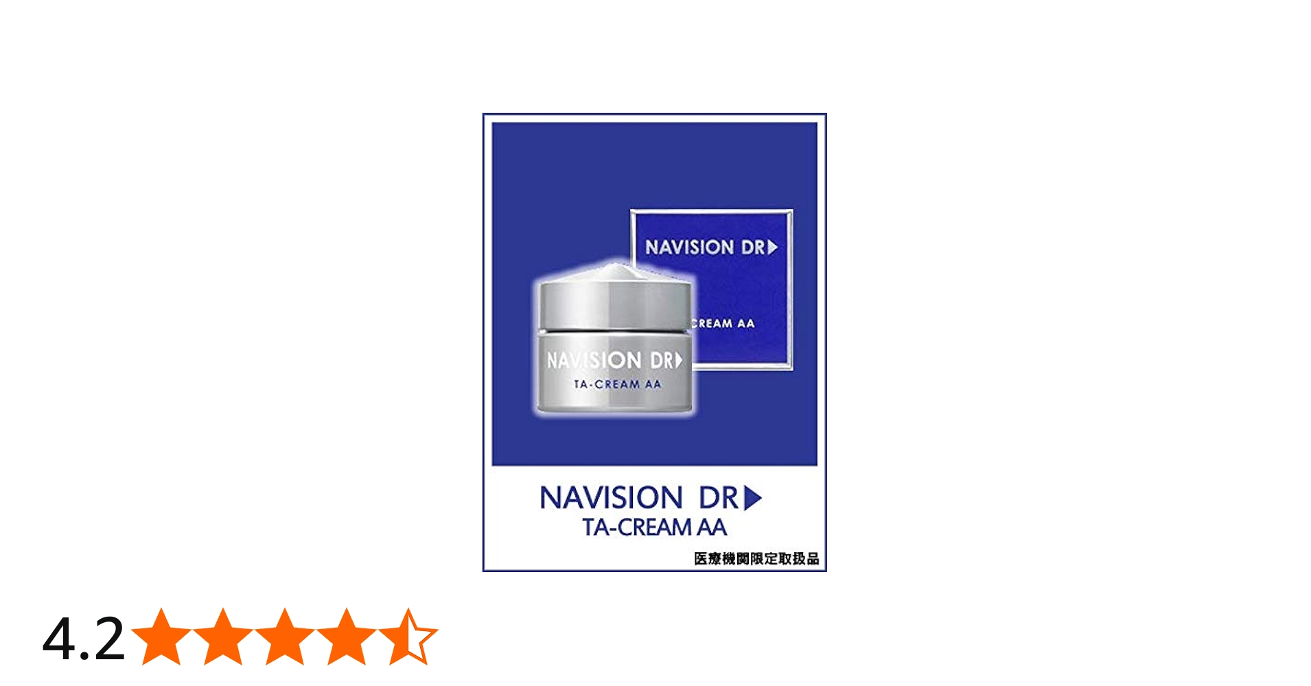 Amazon | NAVISION DR▷ ナビジョンDR TAクリームAAn（医薬部外品