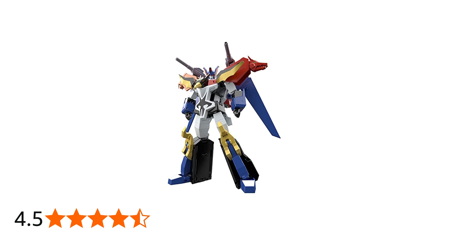 Amazon | 太陽の勇者ファイバード ドライアス SMP [SHOKUGAN MODELING