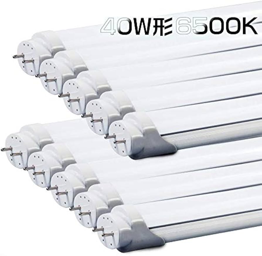 Amazon | 【HIKARI独占販売】 LED蛍光灯 40w形 直管 120cm 2800lm