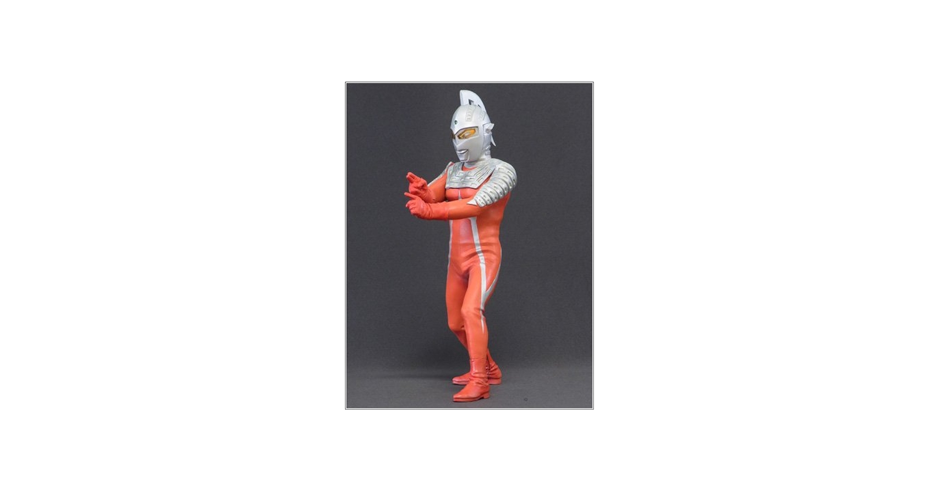 Amazon.co.jp: X-PLUS 大怪獣シリーズ「ウルトラセブン(ストップ光線版