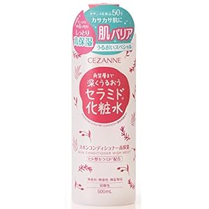大容量の化粧水」おすすめ6選＆AmazonランキングTOP10！【2022年3月