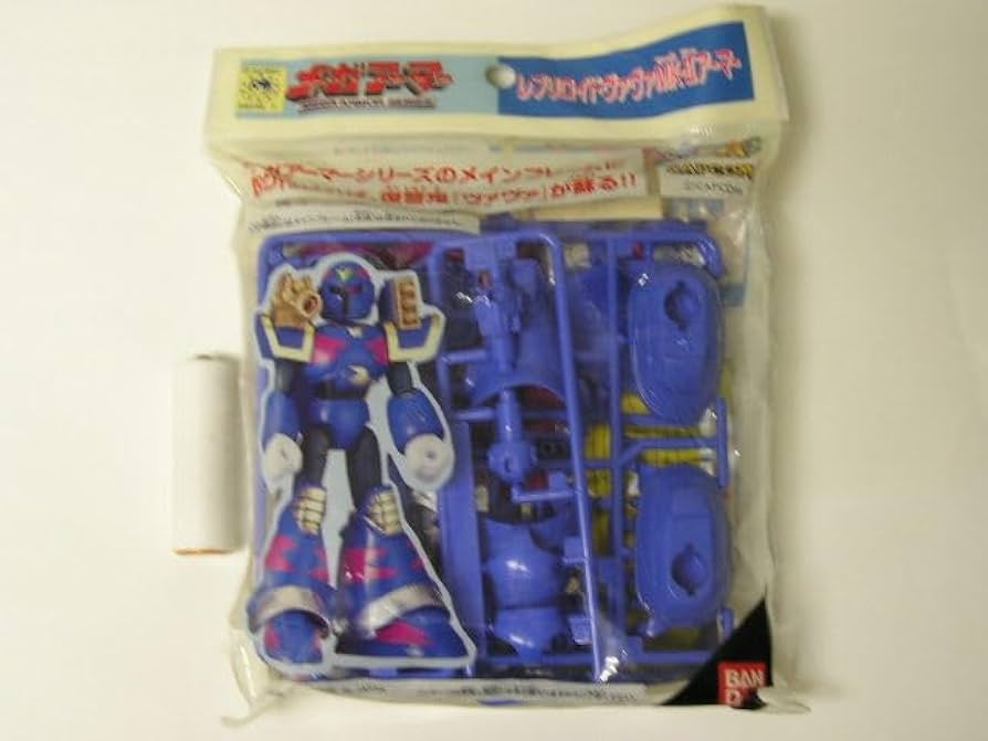 Amazon.co.jp: ロックマンX3 メガアーマー ヴァヴァMK-Ⅱ マーク2
