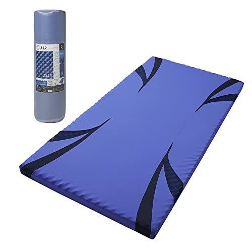 西川 AIR マットレス」の人気商品一覧 | 安い商品を通販サイトから探す