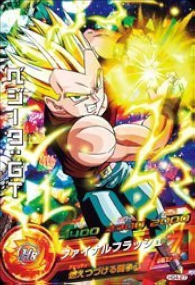 Amazon.co.jp: ドラゴンボールヒーローズギャラクシーミッション GM 第