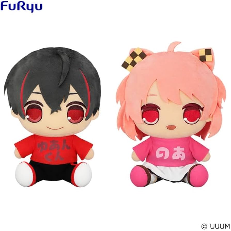 Amazon.co.jp: カラフルピーチ ぬいぐるみ おすわり BIG 大きい から