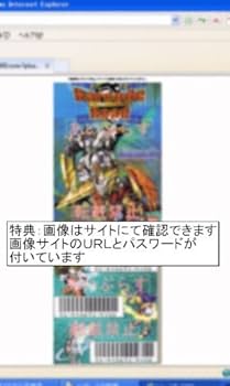 Amazon.co.jp: ドラゴンボール・カードゲーム バンダイ・カードダス