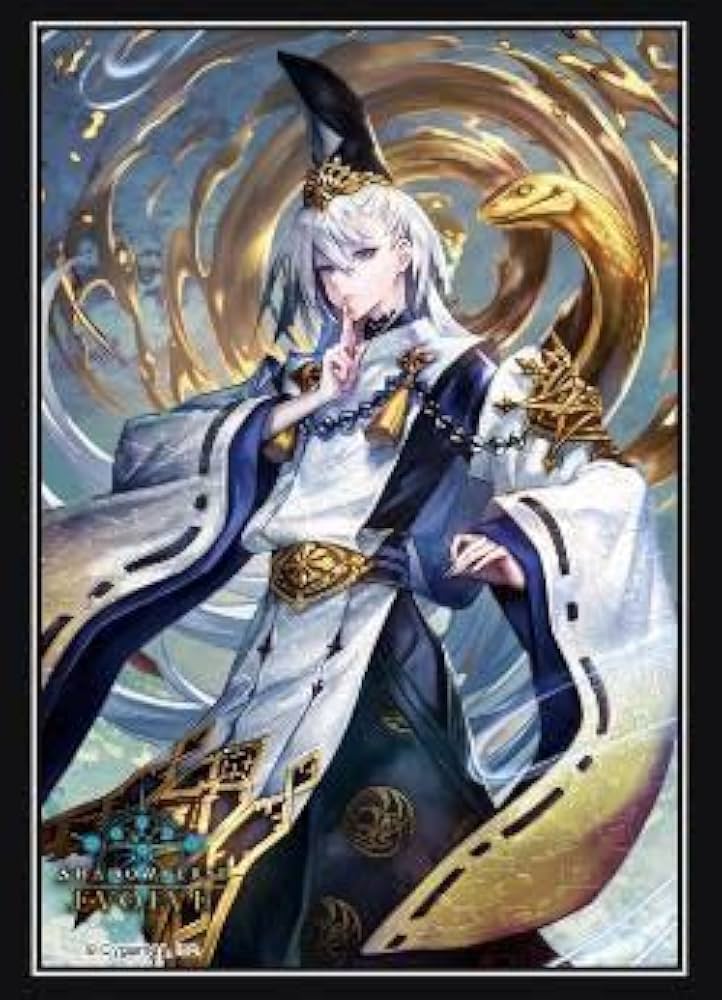 Amazon | Shadowverse EVOLVE 公式スリーブ Vol.84『陰陽の開祖