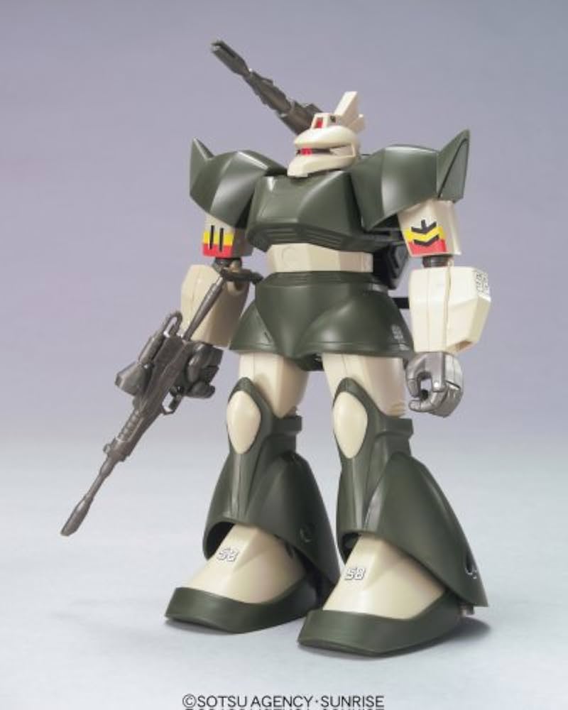 Amazon.com: Zeon's Mobile Suit Gelgoog Cannon MS-14C HCM : Toys
