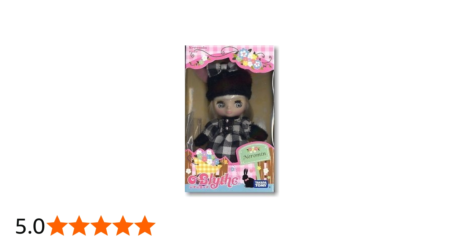 Amazon.co.jp: プチブライス ネロミン : おもちゃ