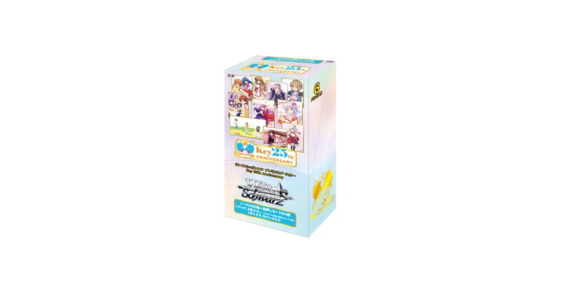 Amazon.co.jp: 【未開封BOX】ヴァイス シュヴァルツ プレミアム