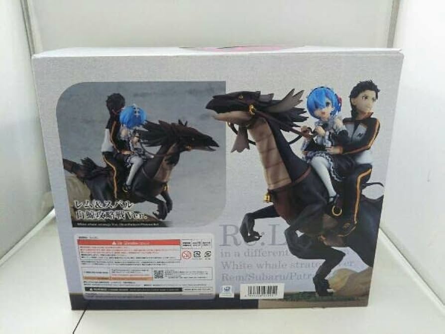 Amazon.co.jp: レム＆スバル 白鯨攻略戦Ver. Re：ゼロから始める異世界