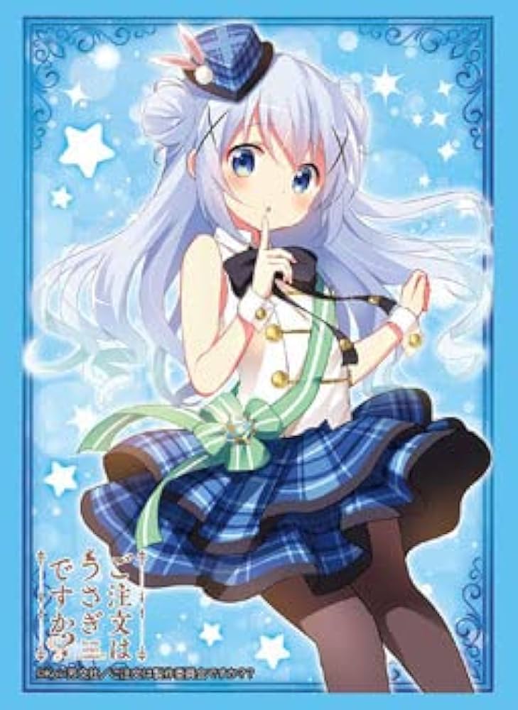 Amazon | ブシロードスリーブコレクション ハイグレード Vol.1316 ご