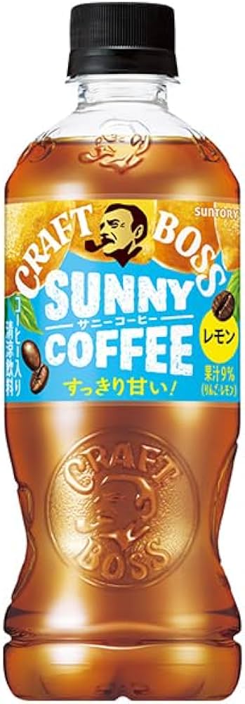Amazon.co.jp: サントリー クラフトボス サニーコーヒー レモン 500ml