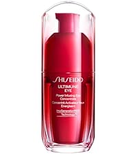 Amazon.co.jp: SHISEIDO アルティミューン パワライジング アイ