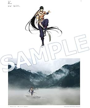 Amazon.co.jp: Fate/Grand Order FGO 5th Anniversary
