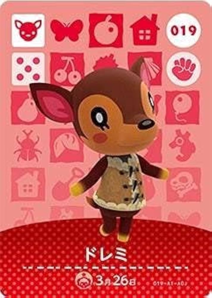 Amazon.co.jp: どうぶつの森 amiiboカード 第1弾 【019】 ドレミ