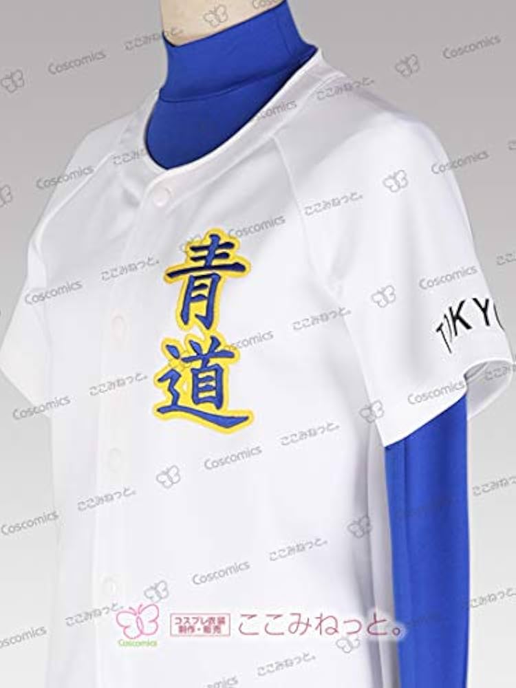 Amazon.co.jp: 【maolaoshicos】製 ダイヤのA 青道高校野球部