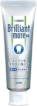 Amazon | ブリリアントモア ダブル 3本セット【Brilliant more W】90g
