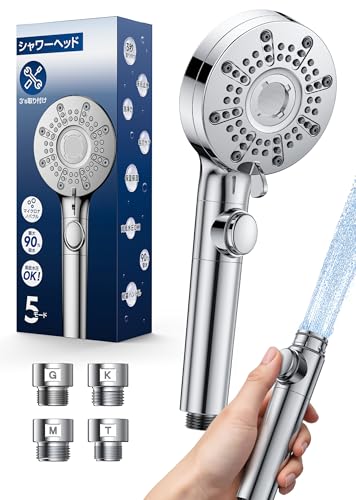 シャワーヘッド ヘッドスパ」の人気商品一覧 | 安い商品を通販サイト