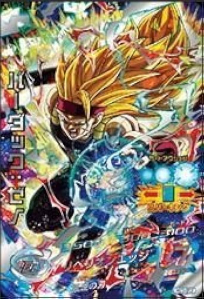 Amazon.co.jp: 【シングルカード】HGD3弾)バーダック:ゼノ(SS3)/SEC